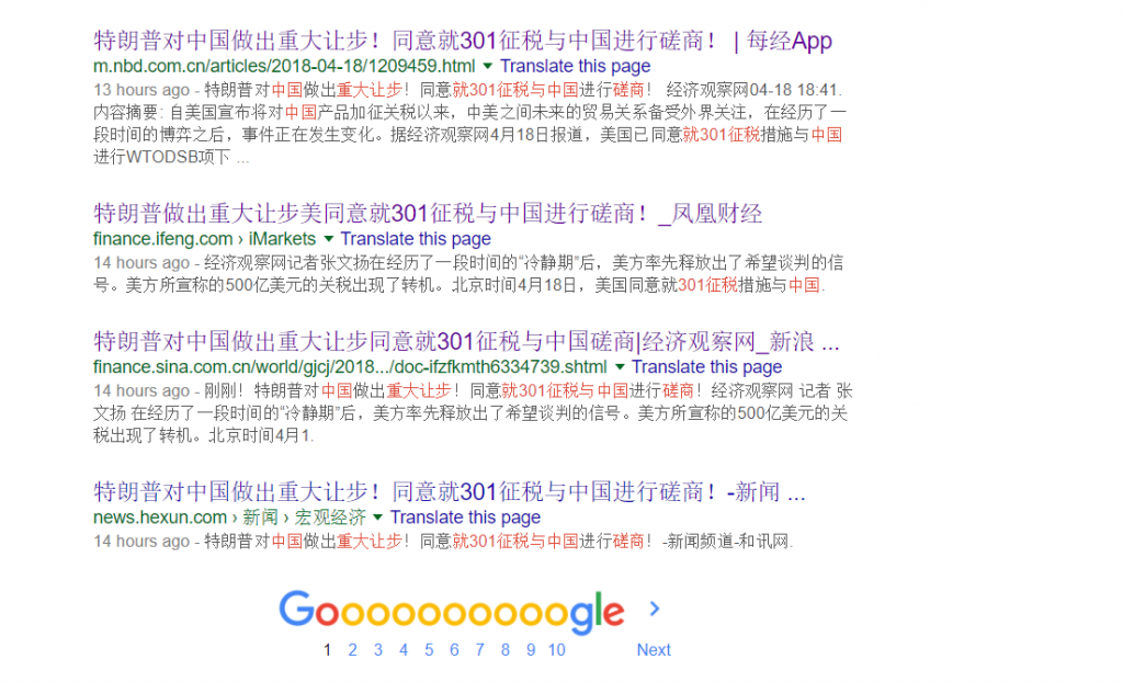 upload_2018-4-18_20-7-0.png