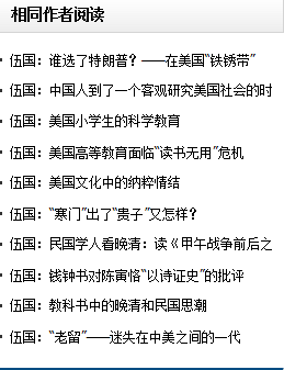 upload_2018-4-29_0-29-36.png