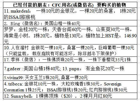 upload_2018-5-2_23-39-18.png
