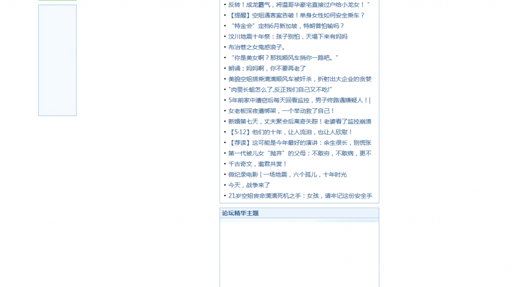 upload_2018-5-15_16-52-23.png