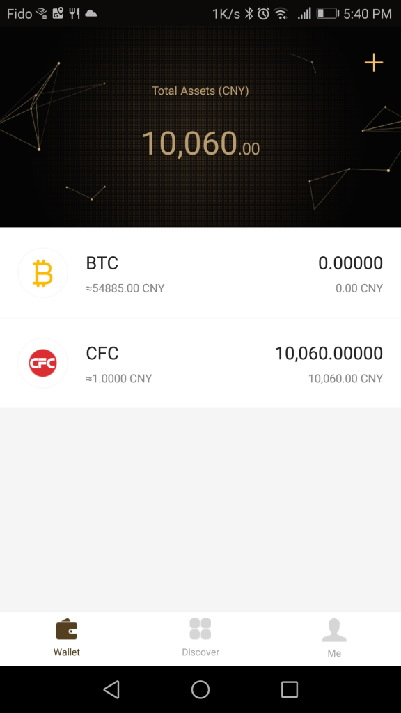 Screenshot_20180515-174051.png