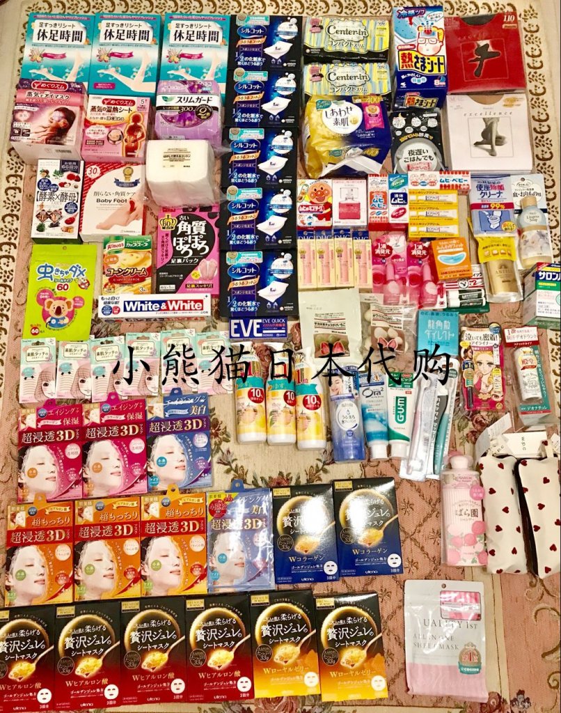 477A6937C54A3504DEE740A5E4493FEA.jpg