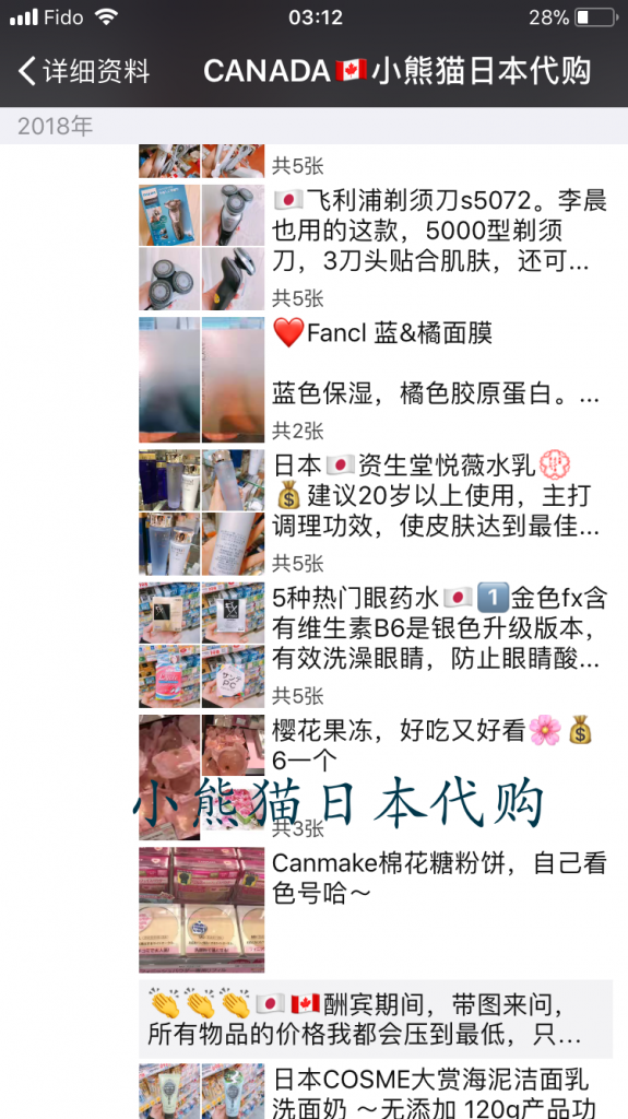 C370CAEAD1046C261A6AE48D4418C5A9.png