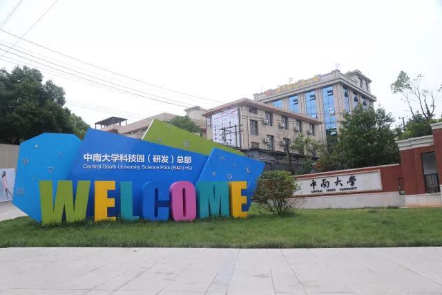 微信图片_20180527134734.jpg