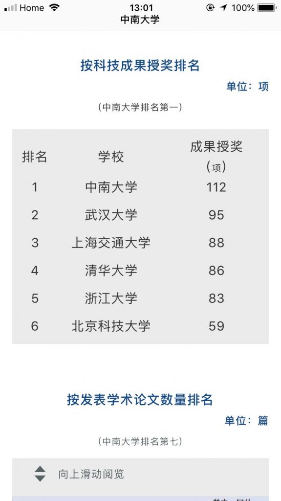 微信图片_20180527134744.jpg