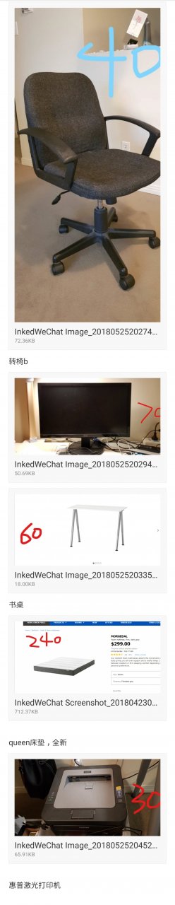 WeChat Image_20180529172109.jpg