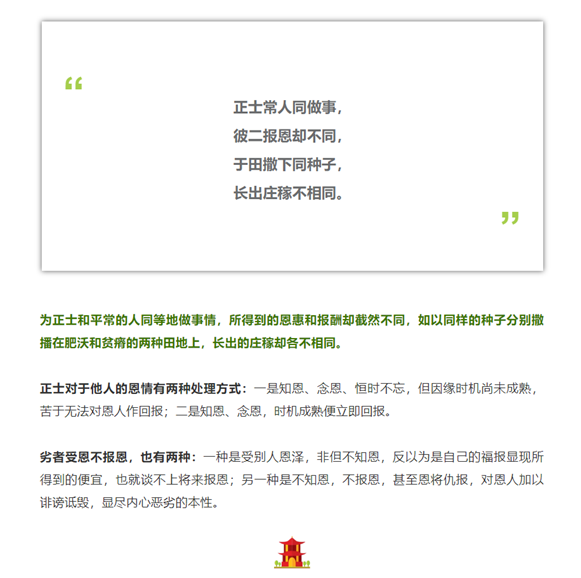 upload_2018-5-30_10-56-18.png