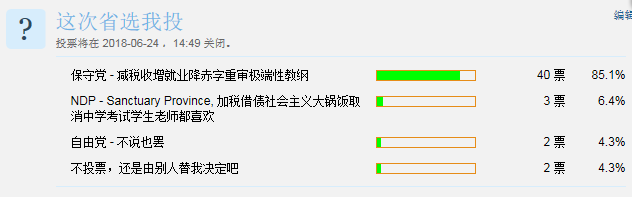 upload_2018-5-31_23-44-1.png