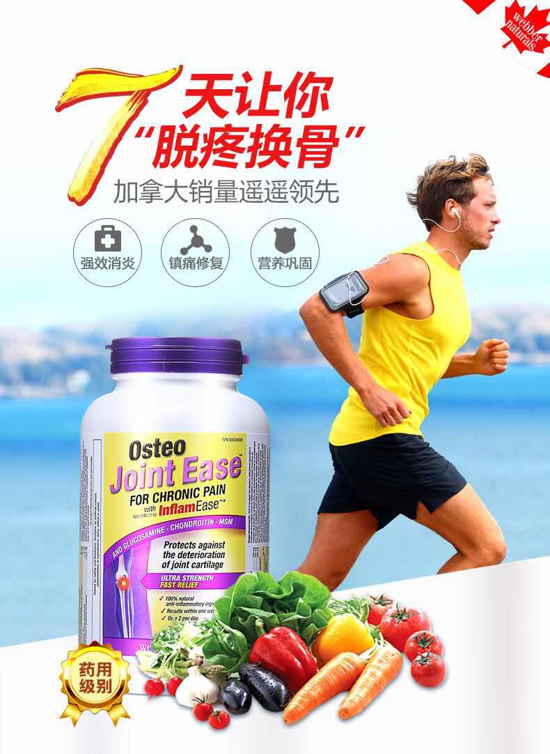 微信图片_20180603121203.jpg
