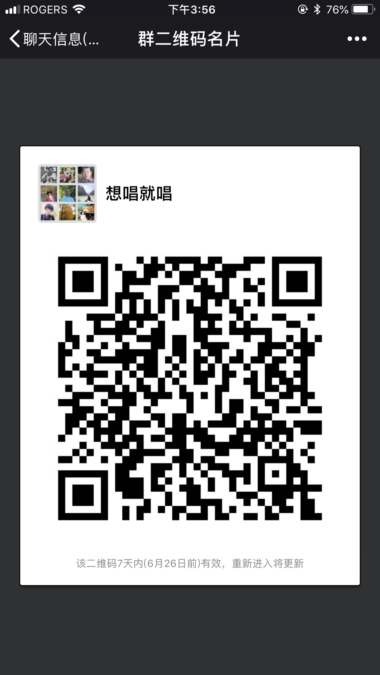 IMG_3978.PNG