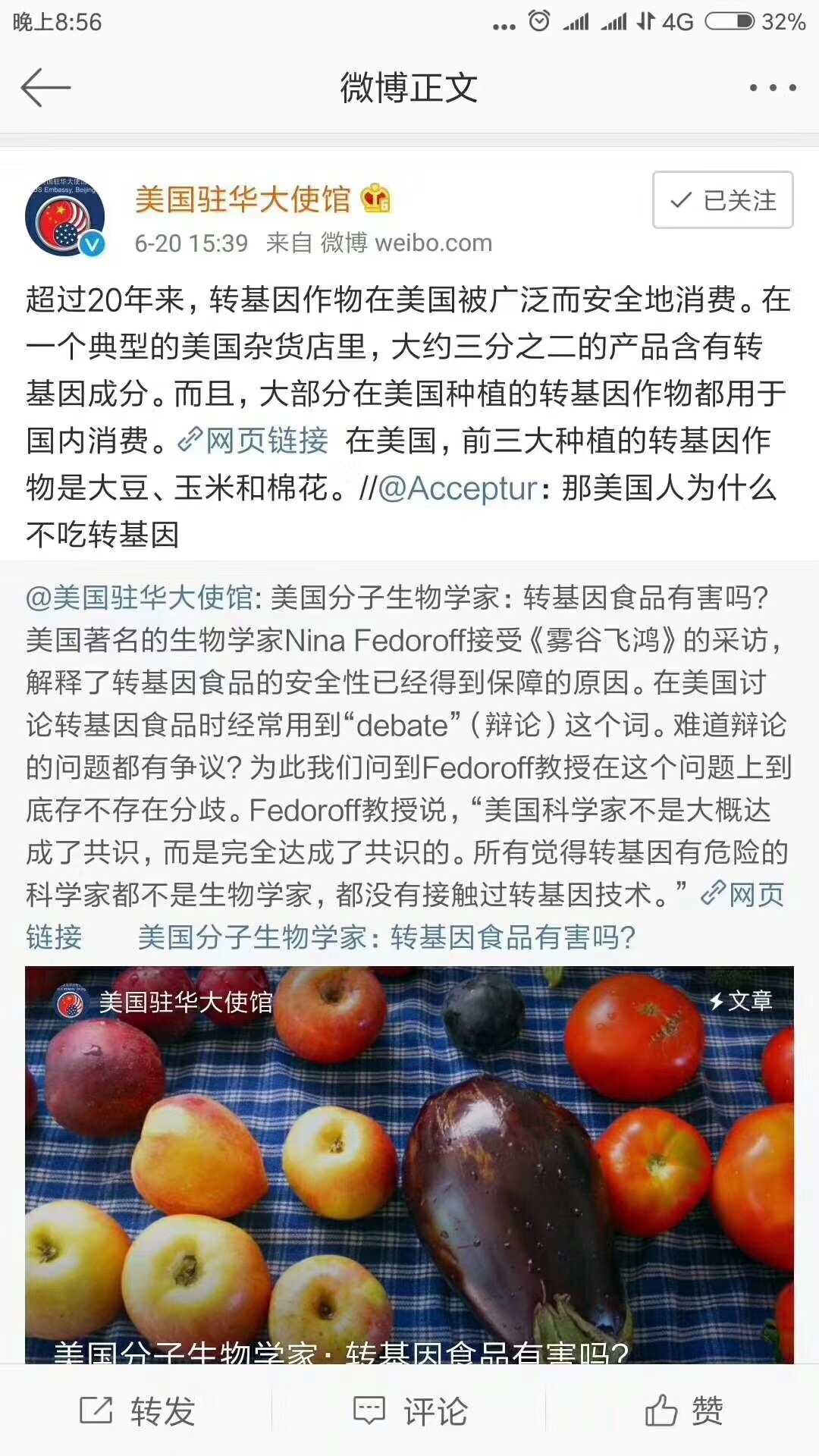 1D485DE1-AC48-46DF-AB53-9B8E8186B611.jpeg