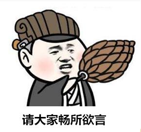 upload_2018-8-10_15-25-23.png