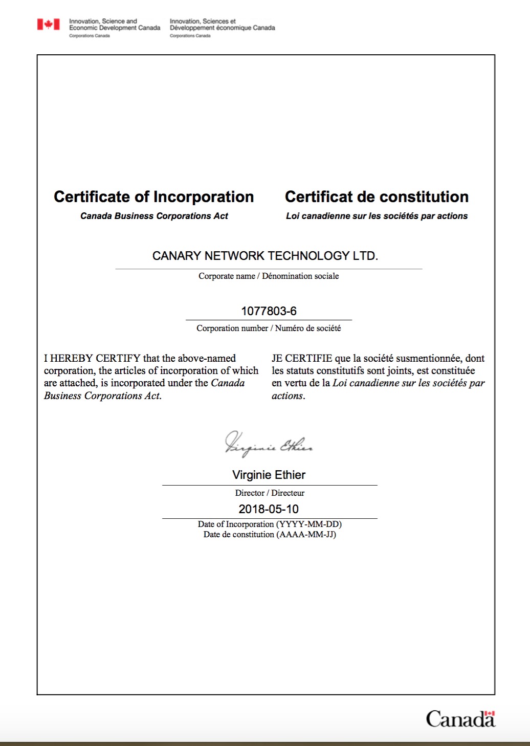公司英文certificate.jpeg