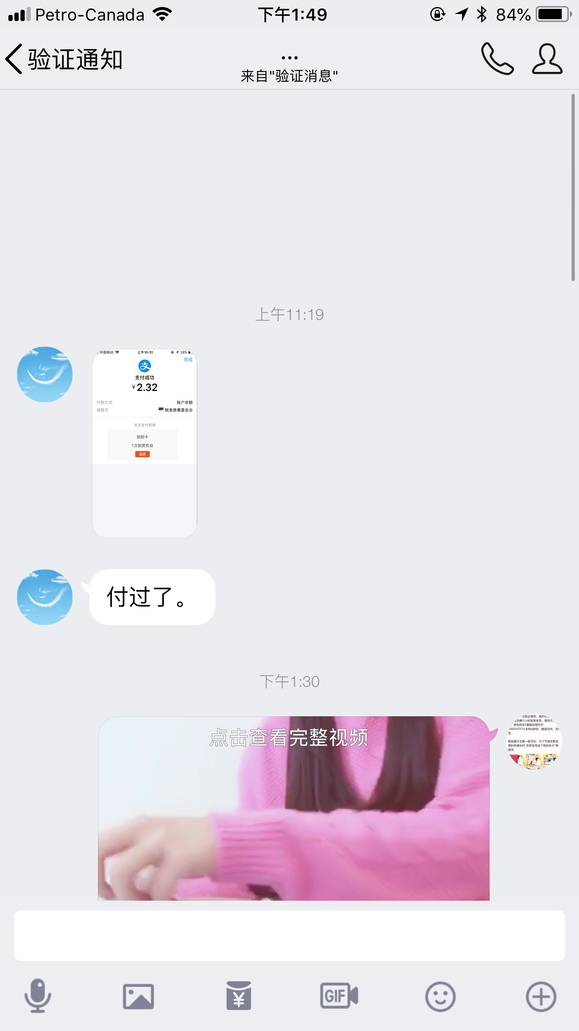 97F6D6F9-534E-44EB-9664-3B82B3F00468.jpeg