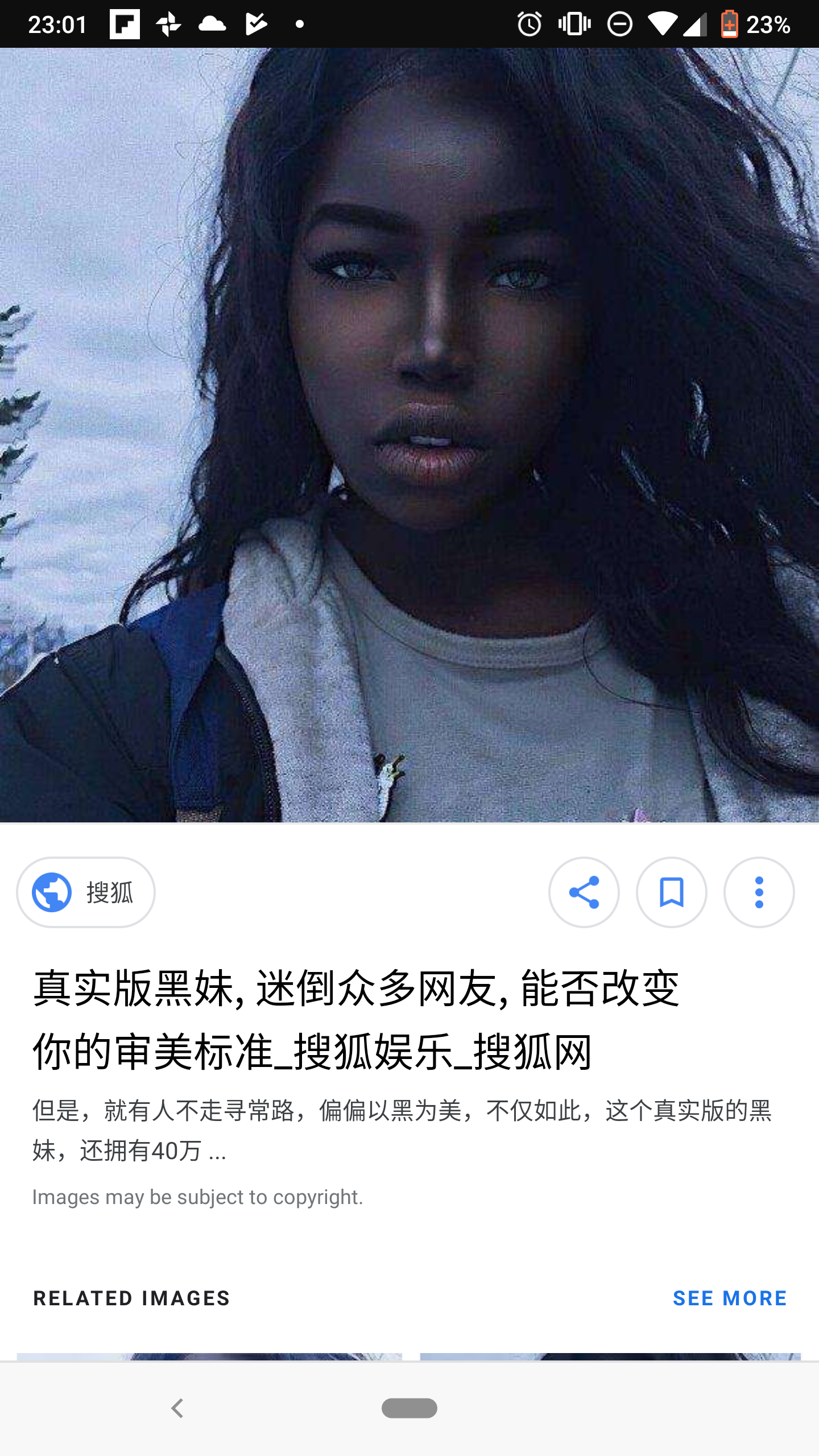 Screenshot_20180906-230200.png