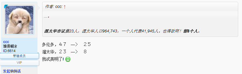upload_2018-9-17_11-12-47.png