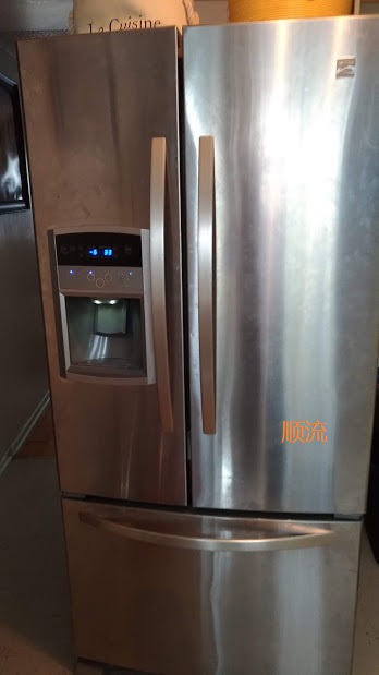 kenmore  fridge main board  need change 1.jpg