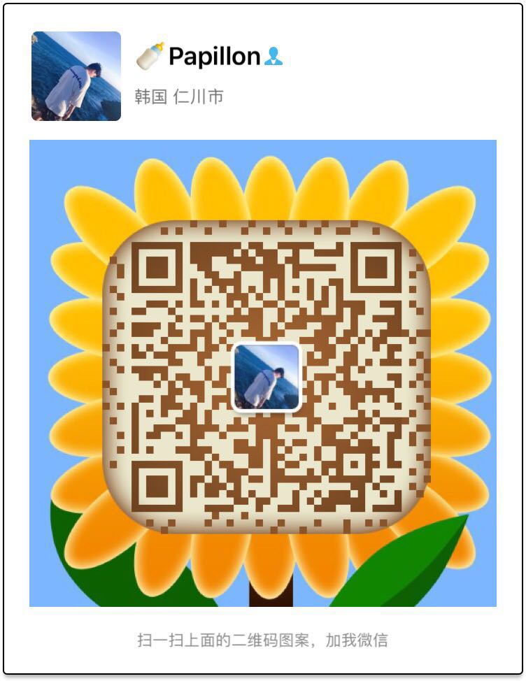 WeChat Image_20180930170352.jpg