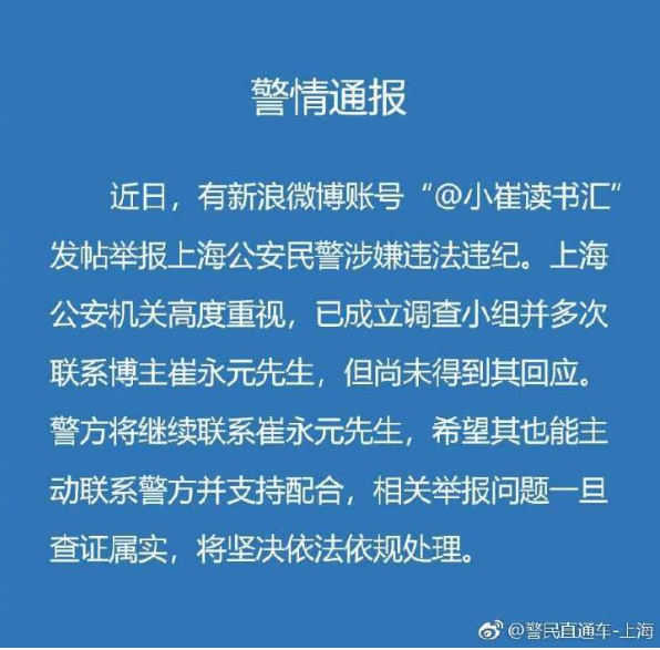 upload_2018-10-11_9-54-13.png