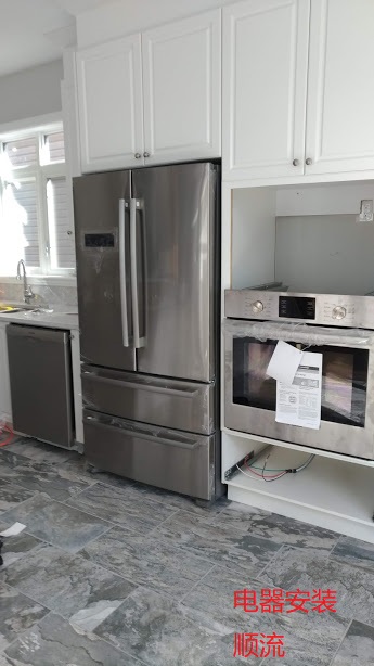 Appliance install.jpg
