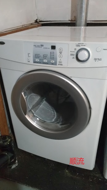 Dryer no heat 1.jpg