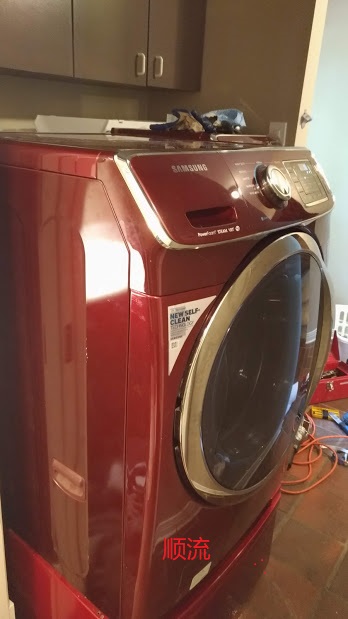 samsung washer leak.jpg