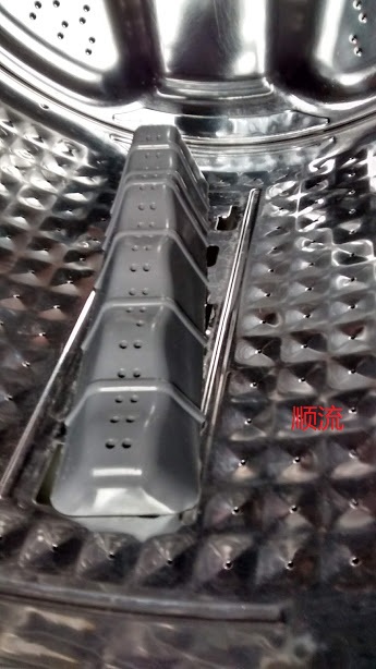 washer drum lifter 1.jpg