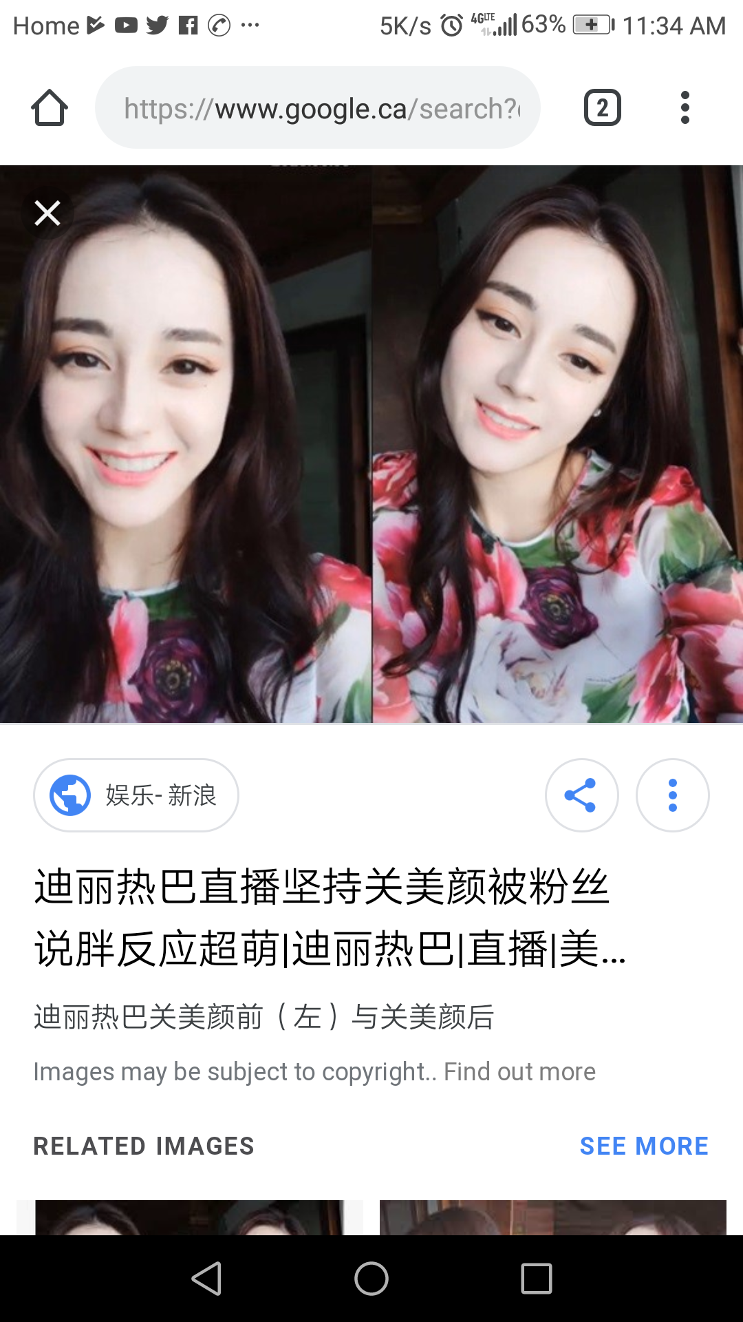 Screenshot_20181108-113434.png
