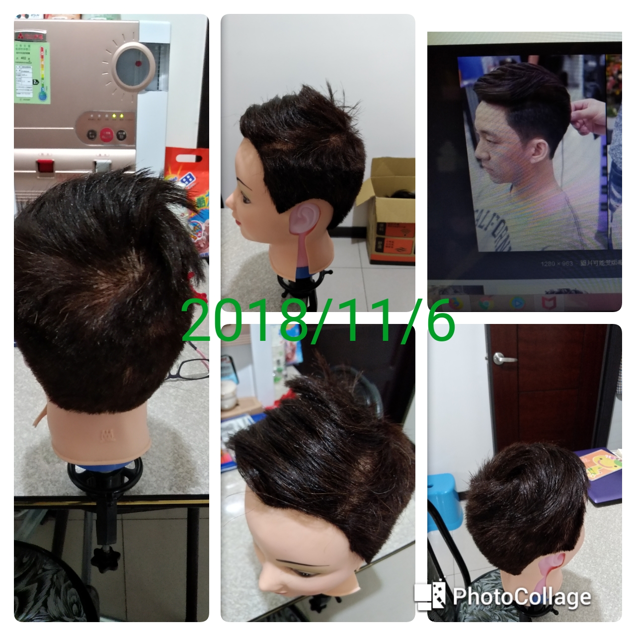 20181106_203613.jpg
