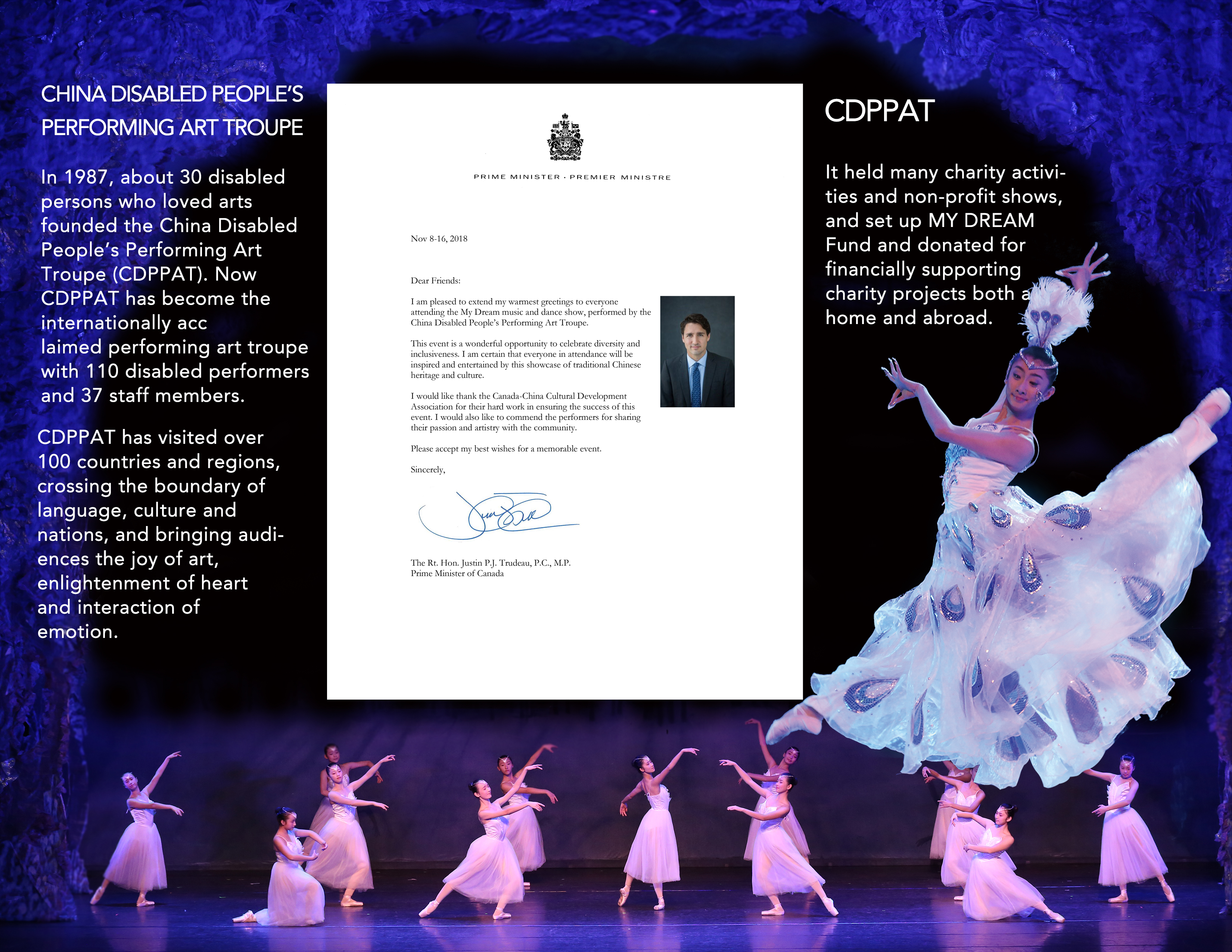 PROGRAM-MYDREAM-inside－OK.jpg