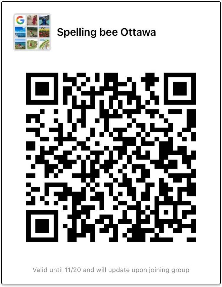 QR Code Coaching program-2018-11-13.jpg