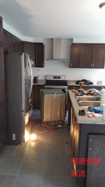 Appliance install 2 pg.jpg