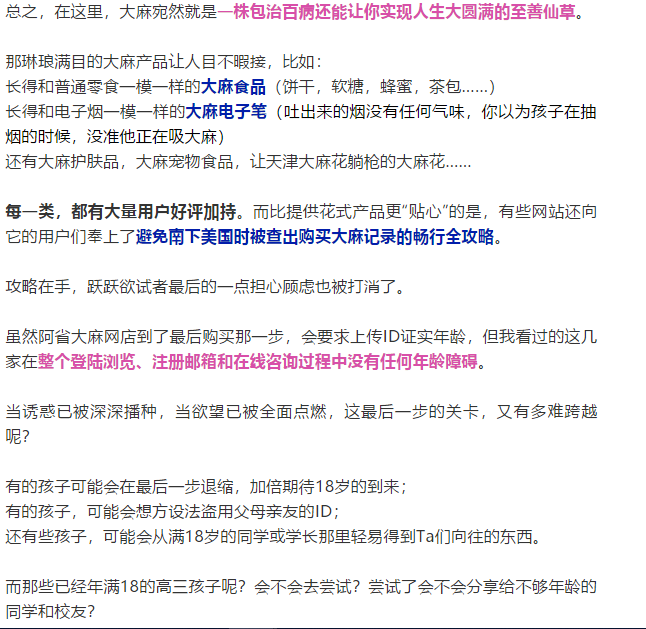 upload_2018-11-30_20-9-1.png