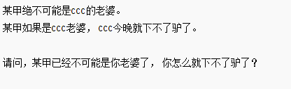 upload_2018-12-6_11-3-3.png