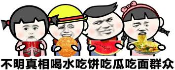 upload_2018-12-6_16-11-47.jpeg