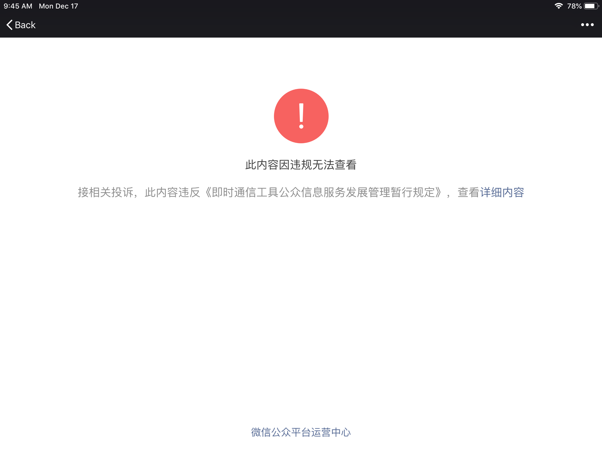 9272F914-CB10-42CA-B6C6-CA529F2DFEC9.png