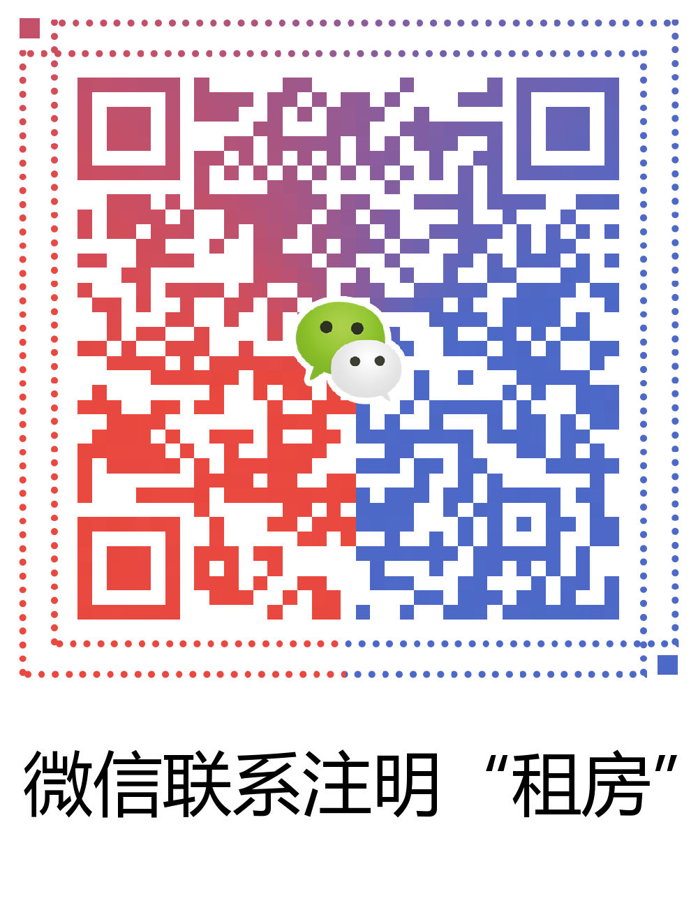 1492231916.png