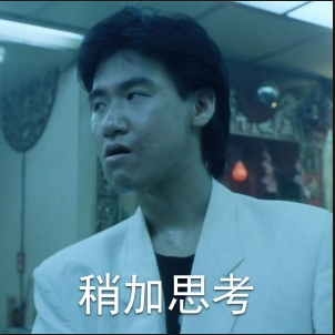 upload_2019-1-7_14-42-3.png