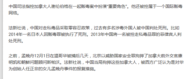 upload_2019-1-10_23-43-31.png