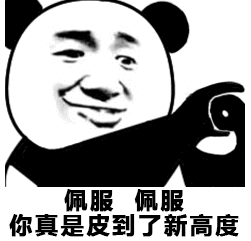upload_2019-1-11_13-8-41.png