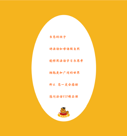 屏幕快照 2019-01-17 下午4.19.43.png