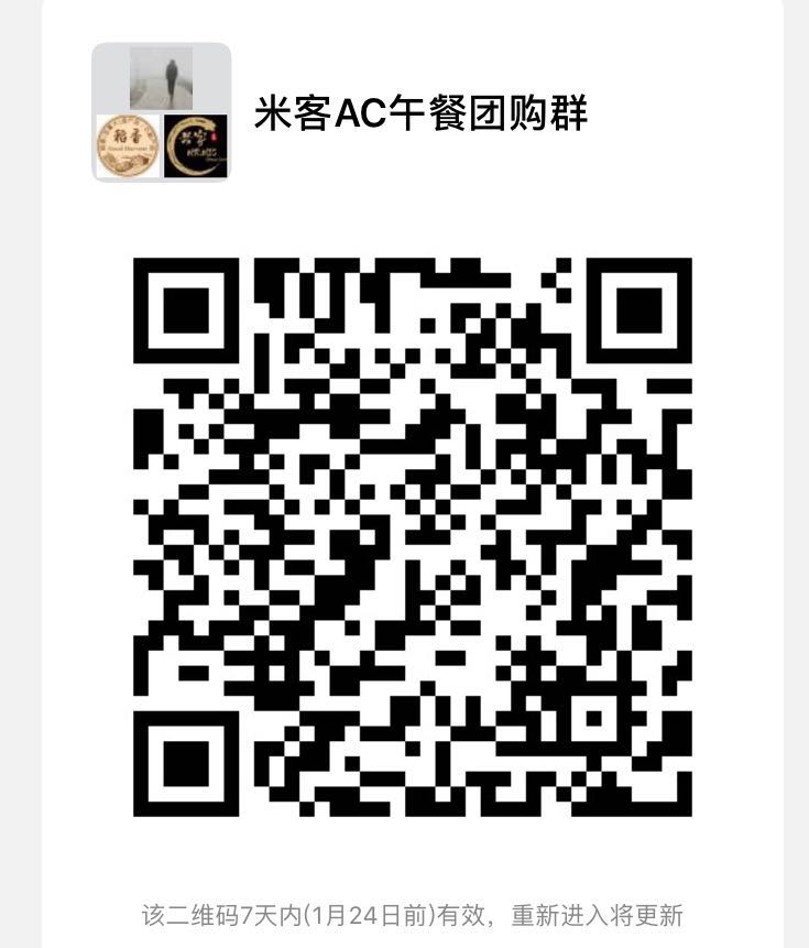 微信图片_20190118023411.jpg