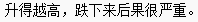 upload_2019-1-18_14-16-41.png