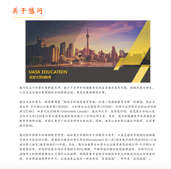 屏幕快照 2019-01-23 下午2.05.22.png