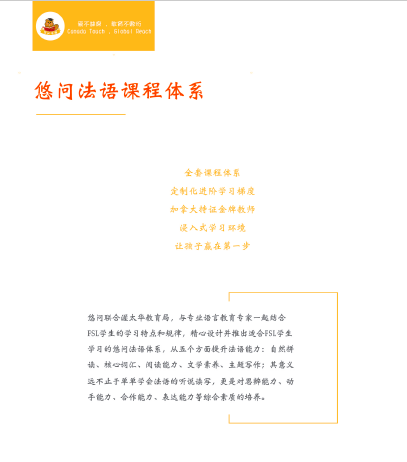 屏幕快照 2019-02-08 上午10.18.07.png