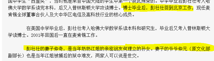 upload_2019-2-11_14-20-19.png