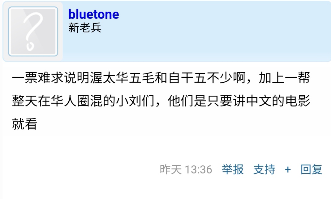 Screenshot_20190211_150949.jpg