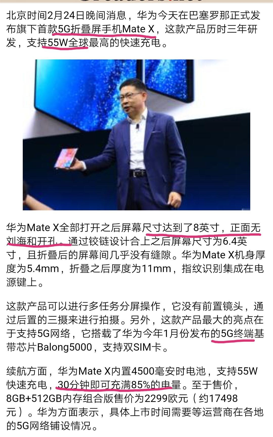 Screenshot_20190224_103940.jpg