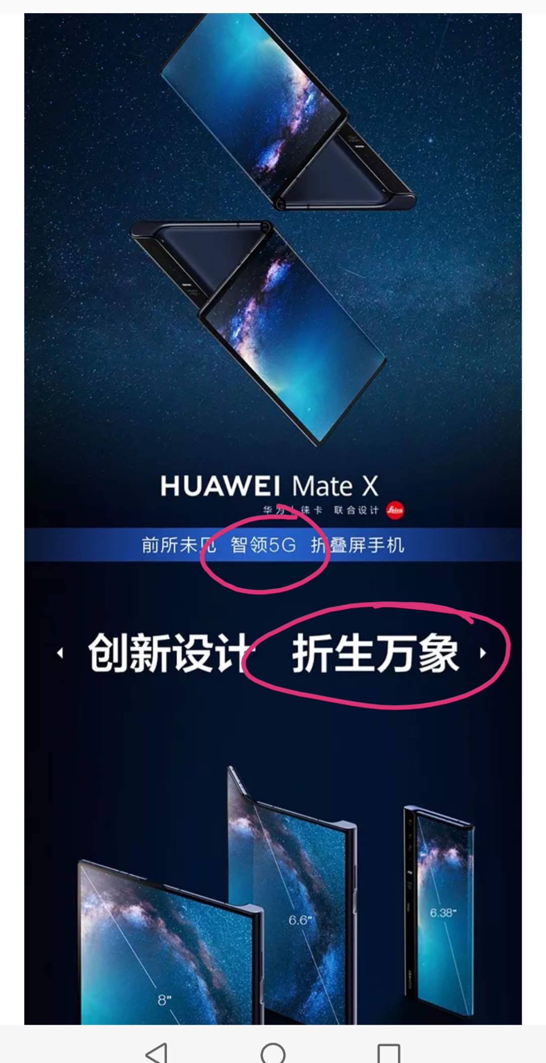 Screenshot_20190224_172215.jpg