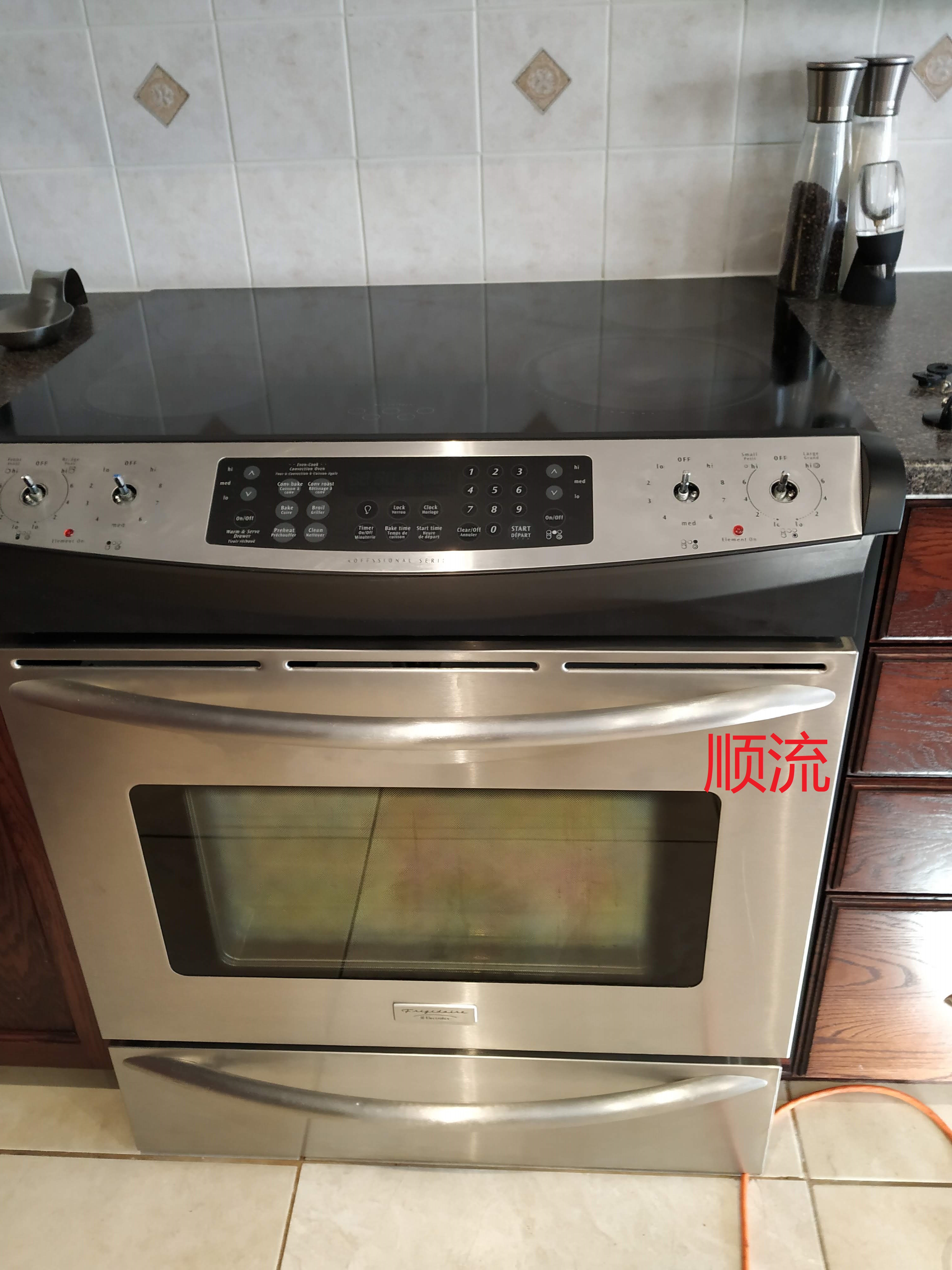 Professional  stove 1 顺流.jpg